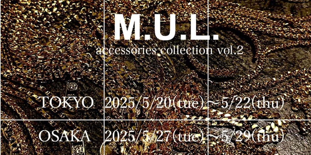 M.U.L accessorius collection vol.2