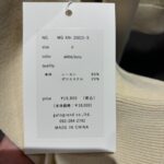 MGKN-25013-S