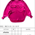 MGCT-26014-S