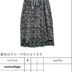 MGSK-26023-S