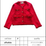 MGJK-26036-S
