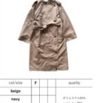 MGCO-26020-S